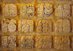 Письмо майя. Источник: Википедия.
