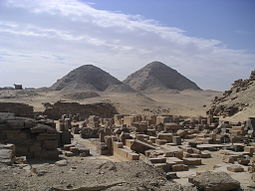 Пирамиды в Абусире