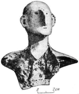 Трипольская Культура Реферат