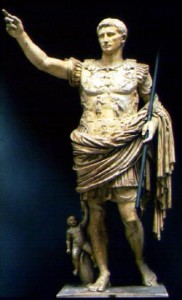 Статуя императора Августа