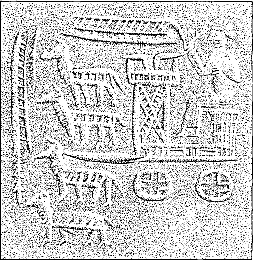 Изображение колесницы, Karum
Kanesh II type (c. 2000-1850
B.C.) в Анатолии (Littauer
and Crouwel, 1979; взято из Moorey,1986.]